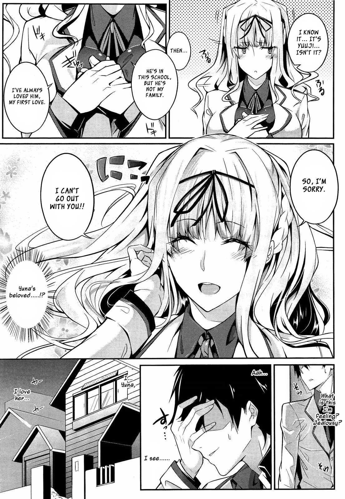 3 Piece - Hitokakera Chapter 1000 Page 5